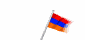 Bandera Armenia