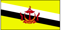 Gif de Brunei