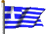 Bandera Animada de Grecia
