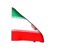 Bandera Animada de Iran