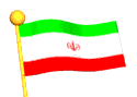 Gif de Bandera de Iran