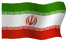 Bandera Animada de Iran
