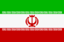 Bandera  Irani Animada