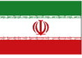 Gif de Bandera de Iran