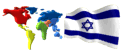 Gif de Bandera de Israel