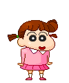 Nené