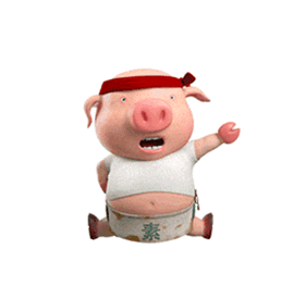 cerdito