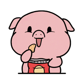 gif cerdo
