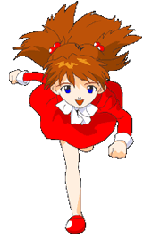 Gif anime