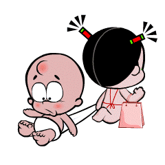 Gif de bebe