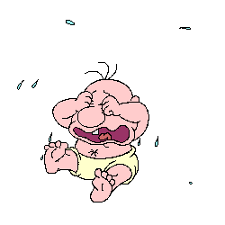 Gif de bebe lloron