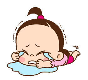Gif de bebe