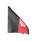 Gif de afganistan