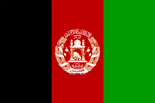 Gif de Afganistan