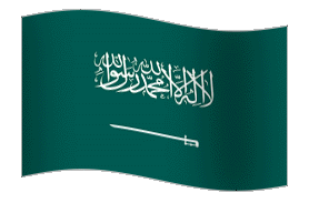 Gif de Arabia saudita