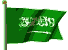 Gif de Arabia saudita