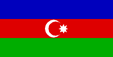 Gif de Azerbaiyan