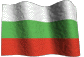 Gif de Bulgaria