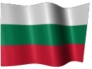 Gif de Bulgaria