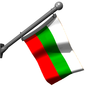 Gif de Bulgaria