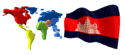 Gif de Camboya
