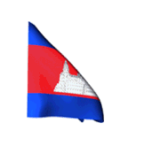 Gif de Camboya