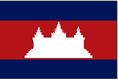 Camboya