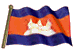 Gif de Camboya