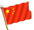 bandera animada