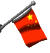 bandera China