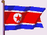 Gif de Corea