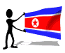 Gif de Corea