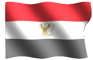Gif de Egipto
