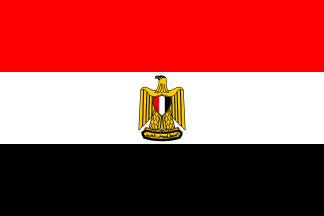 Gif de Egipto
