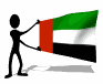 Gif Emiratos Arabes