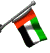 Flag Emiratos Arabes