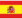 bandera animada