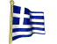 Bandera  de Grecia Animada