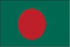 Gifs de Bangladesh