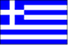 Grecia