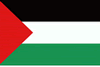 palestina