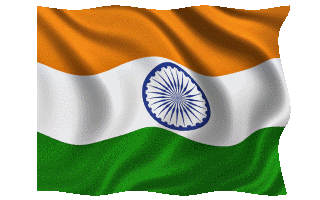 Gif de India