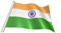 Gif de India