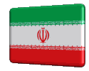Bandera Iran