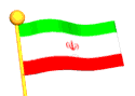 Gif de Iran