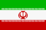Flag Iran