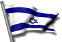 Bandera  con Mastil de Israel Animada