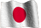 Gif de Japón