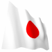 Gif Japon