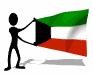 Gif Kuwait